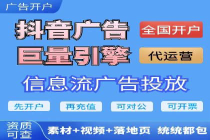 充值高返点背后的策略与技巧：案例分析